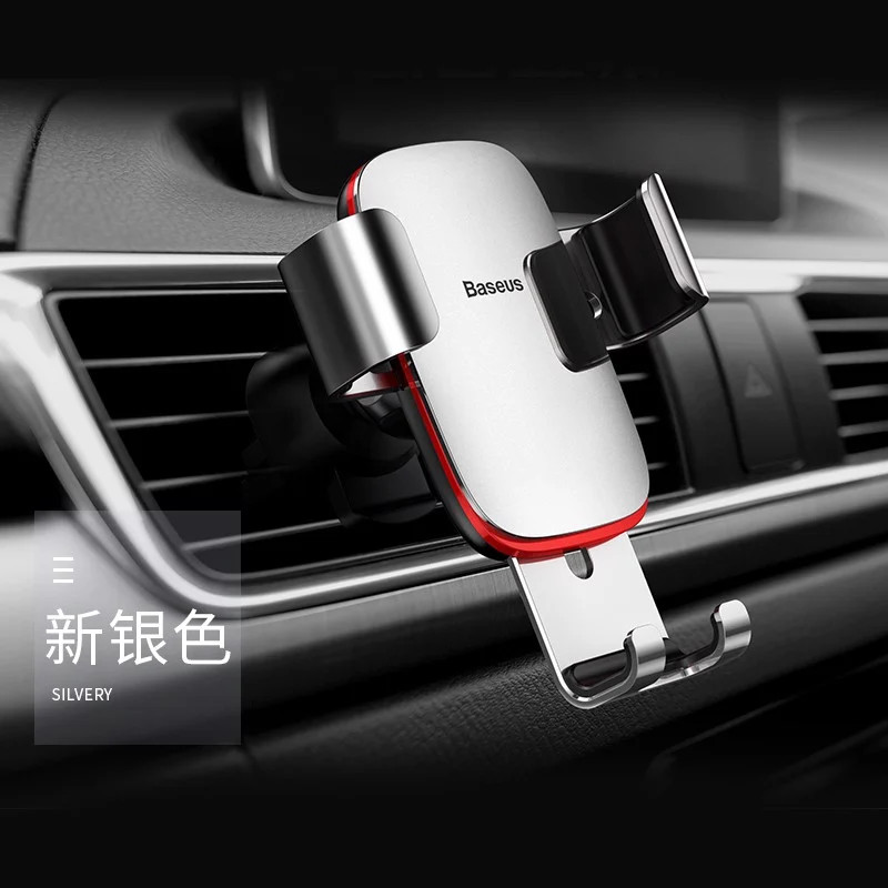 Bộ đế giữ điện thoại khóa tự động dùng cho xe hơi Baseus Metal Age Gravity Car Mount - hàng chính hãng