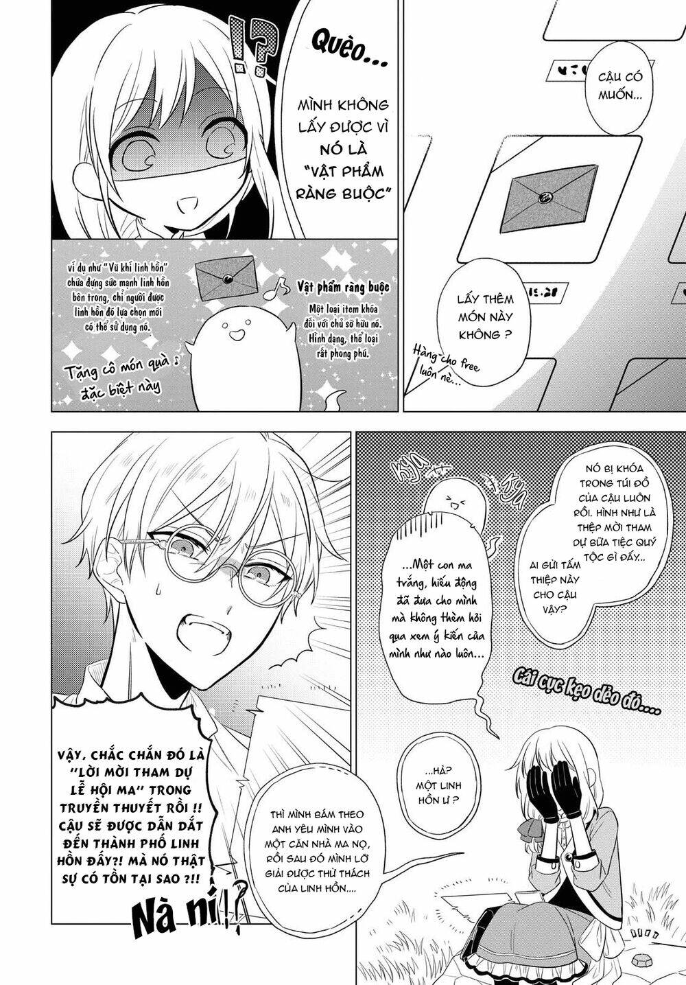 i want to become the hero's bride chapter 6 7