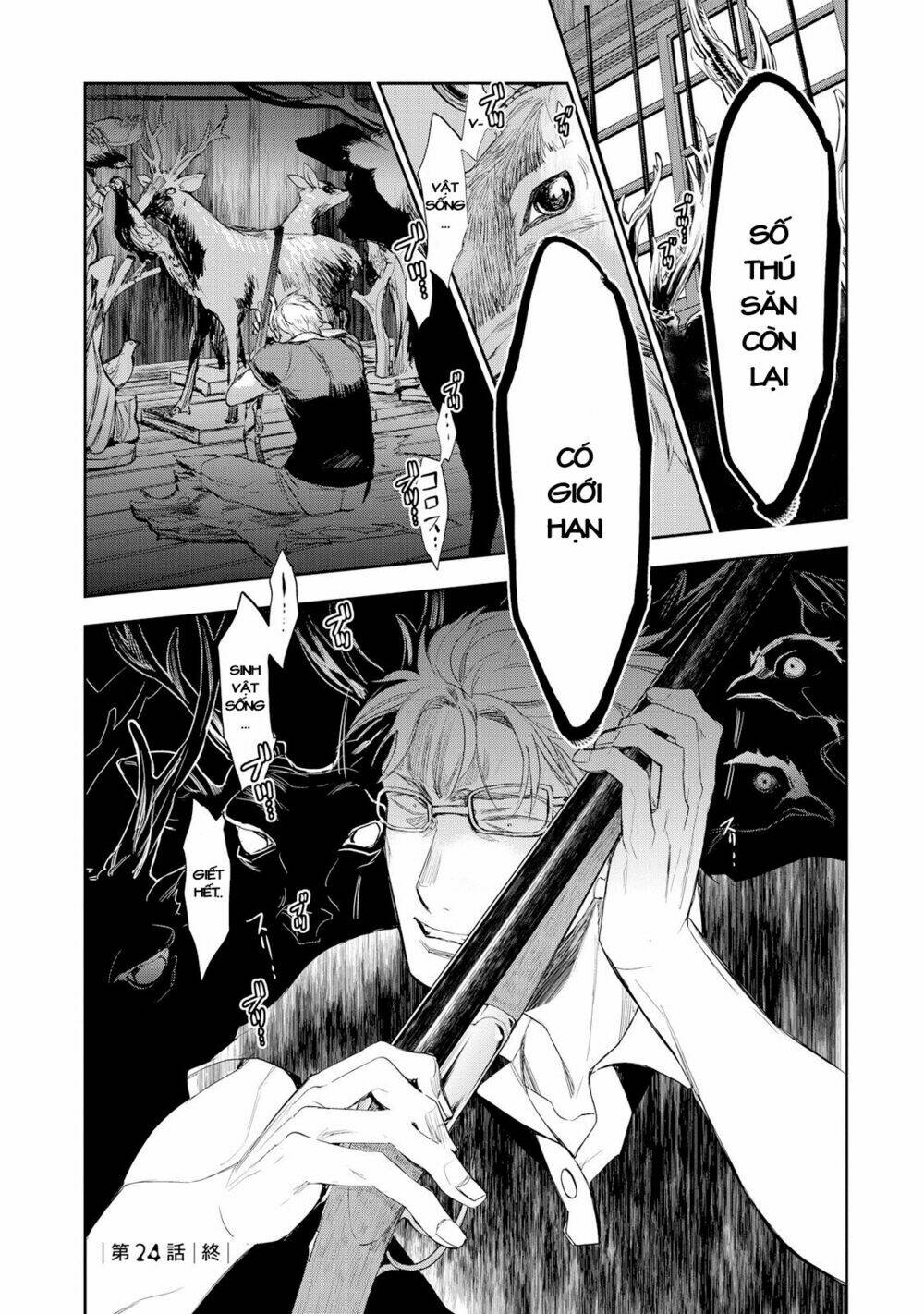 ou-sama game - kigen chapter 24 33