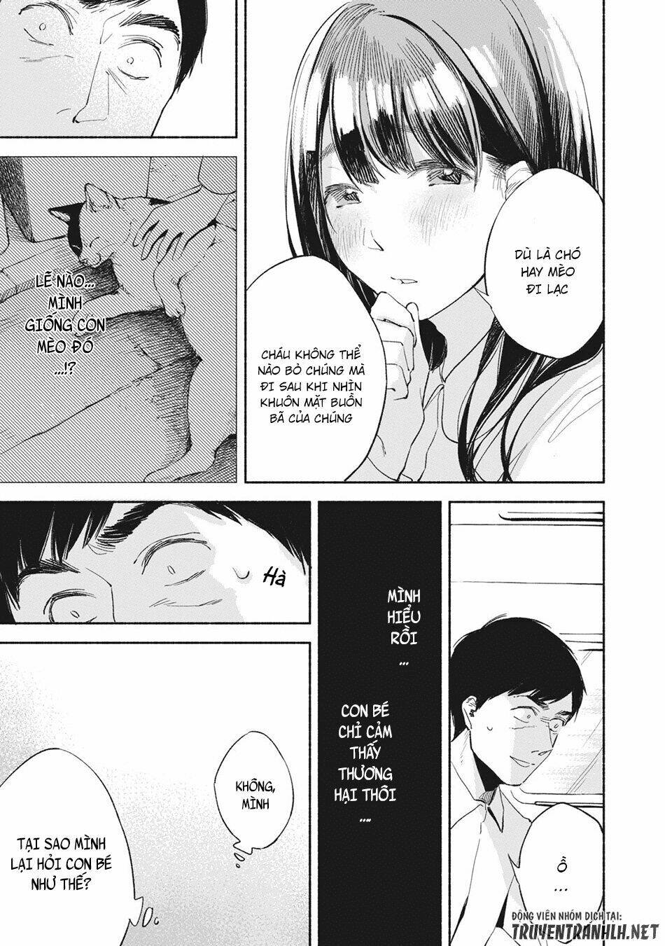 my daughter's friend chapter 6 11