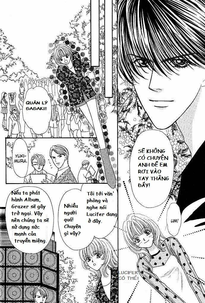 kaikan phrase chapter 12 17