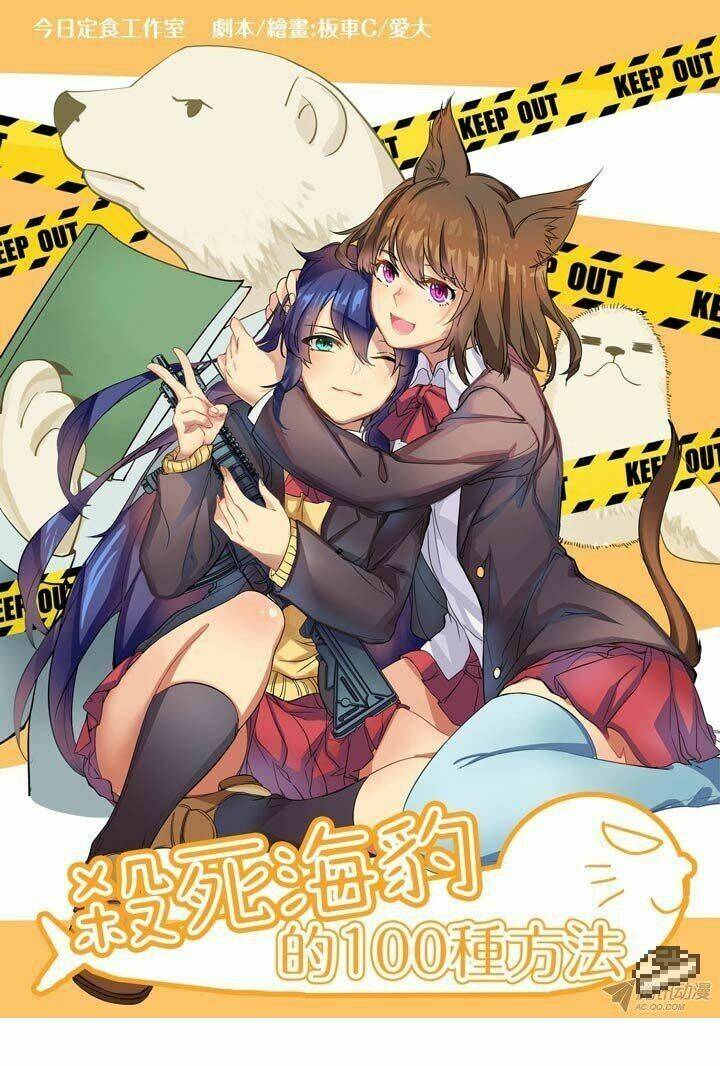 100 ways to kill a seal chapter 2 1