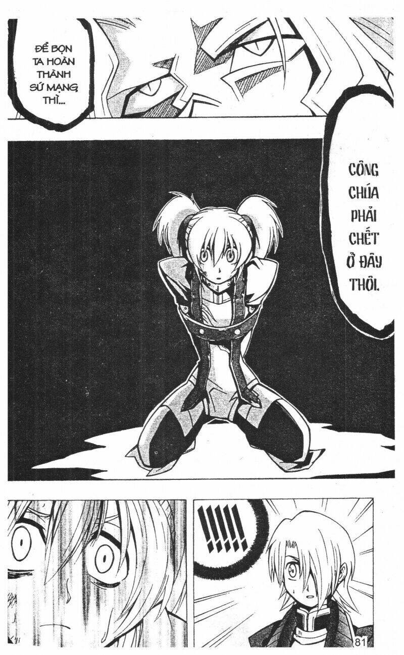 joou kishi monogatari chapter 12 79