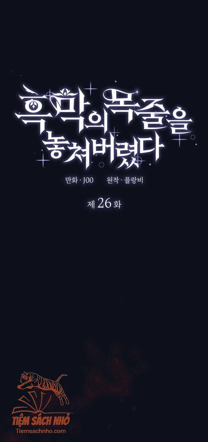 dây xích kiềm chế nam chính hắc ám tuột mất rồi chapter 26 1