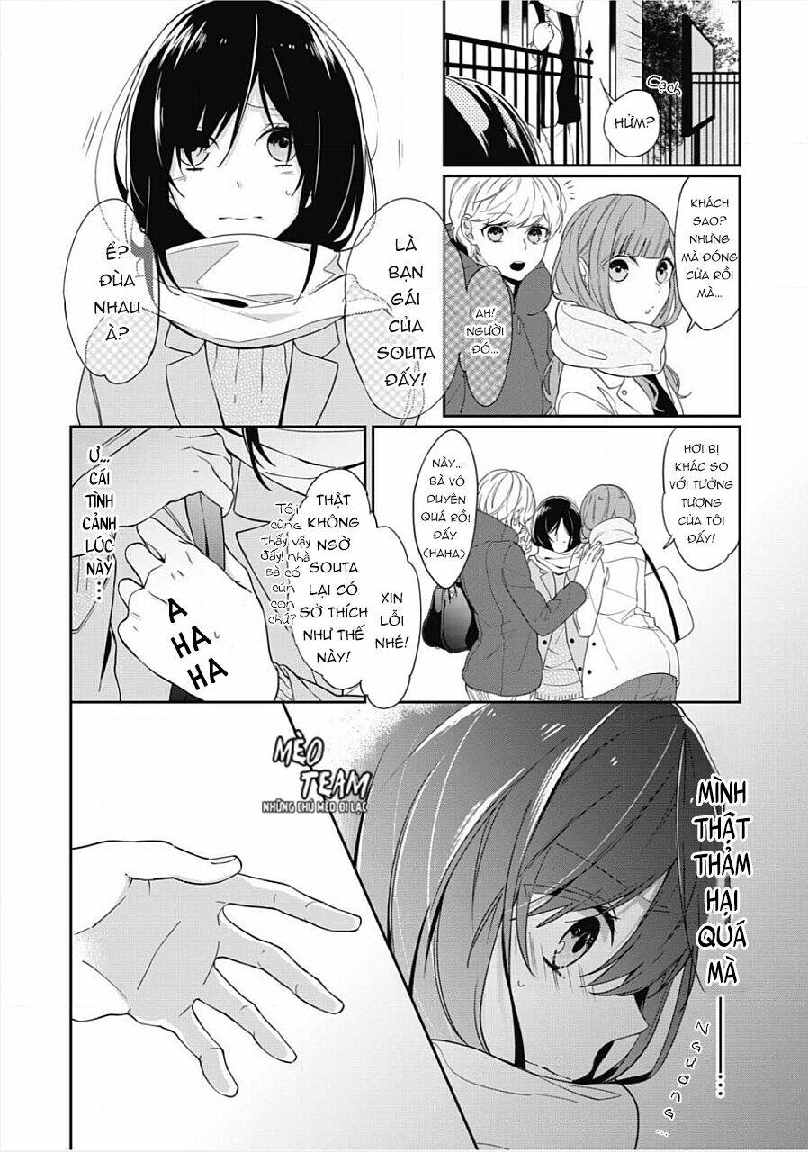 jyunai lingerie ~watashi no koto akichatta? chapter 1 28