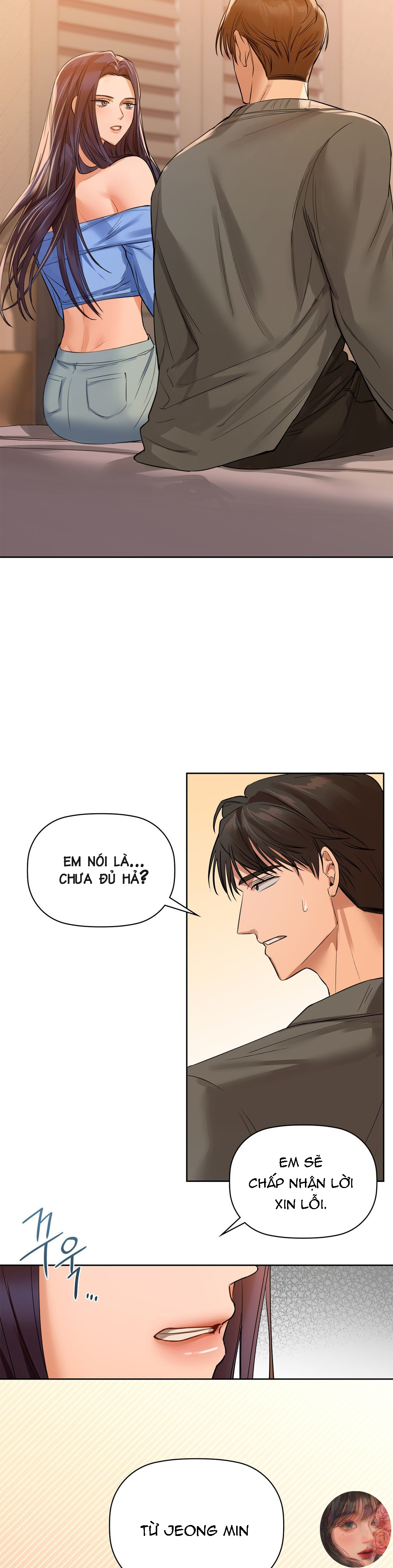 caffeine chapter 7 4