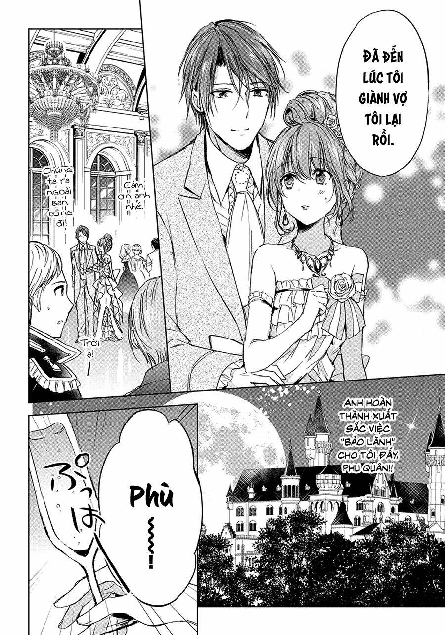 dareka kono joukyou wo setsumei shite kudasai! chapter 7 16