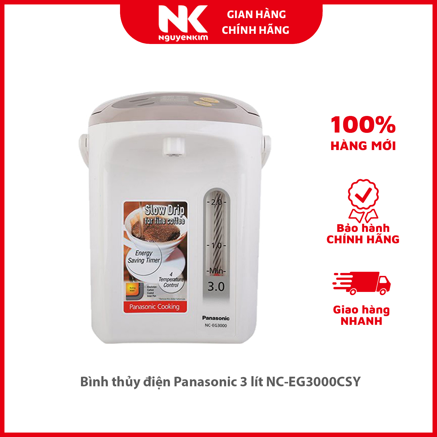 Bình thủy điện Panasonic 3 lít NC-EG3000CSY - Hàng chính hãng