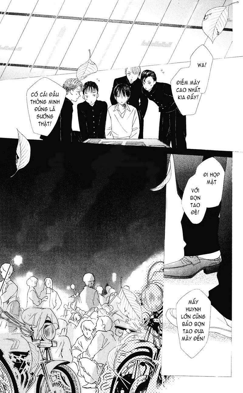 kare kano hajimemashita chapter 89 15