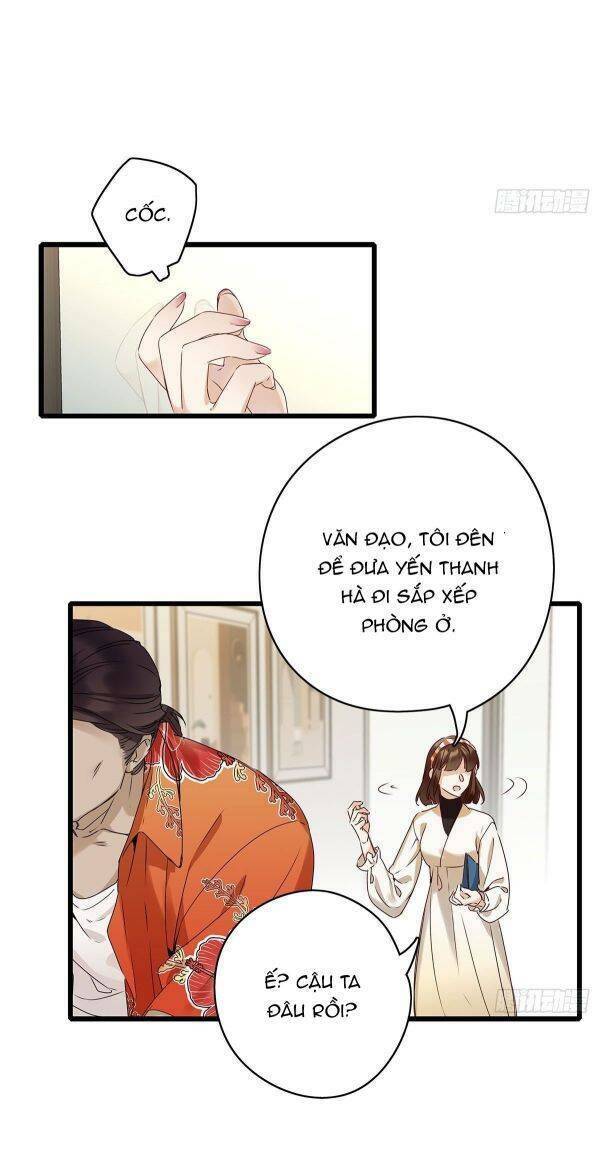 thỉnh quân nhập quái chapter 3 34