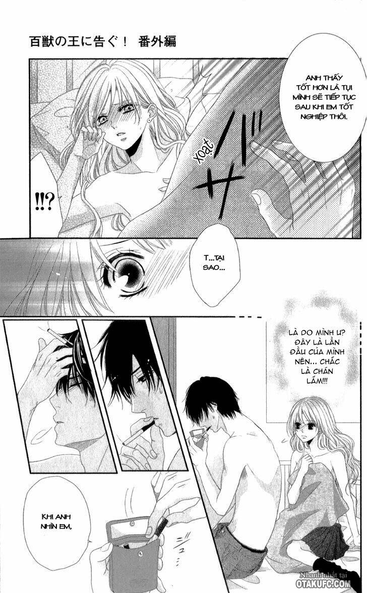 hyakujuu no ou ni tsugu chapter 3.5 12