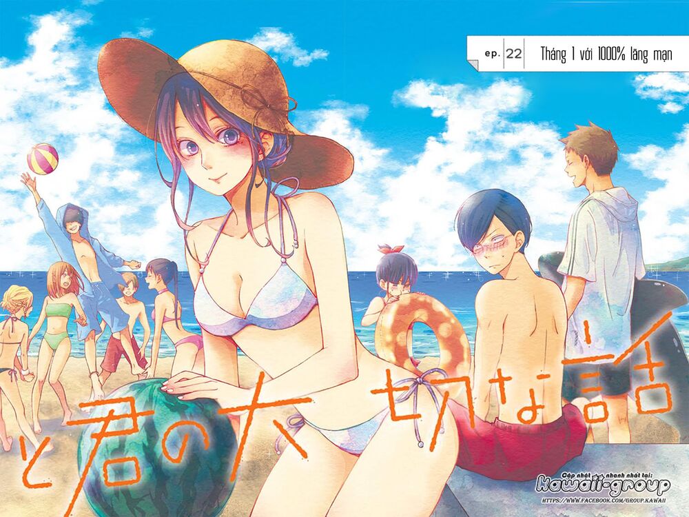 an important talk between you and me chapter 22 3