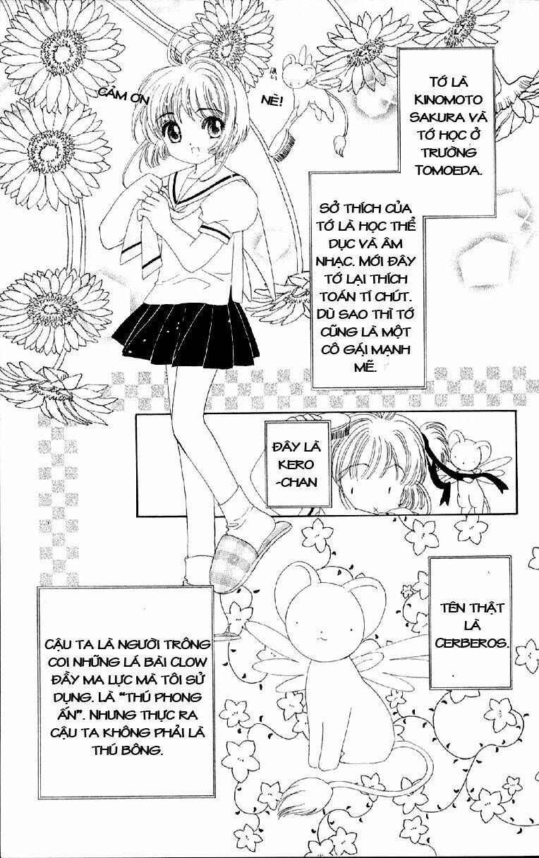 card captor sakura chapter 27 5
