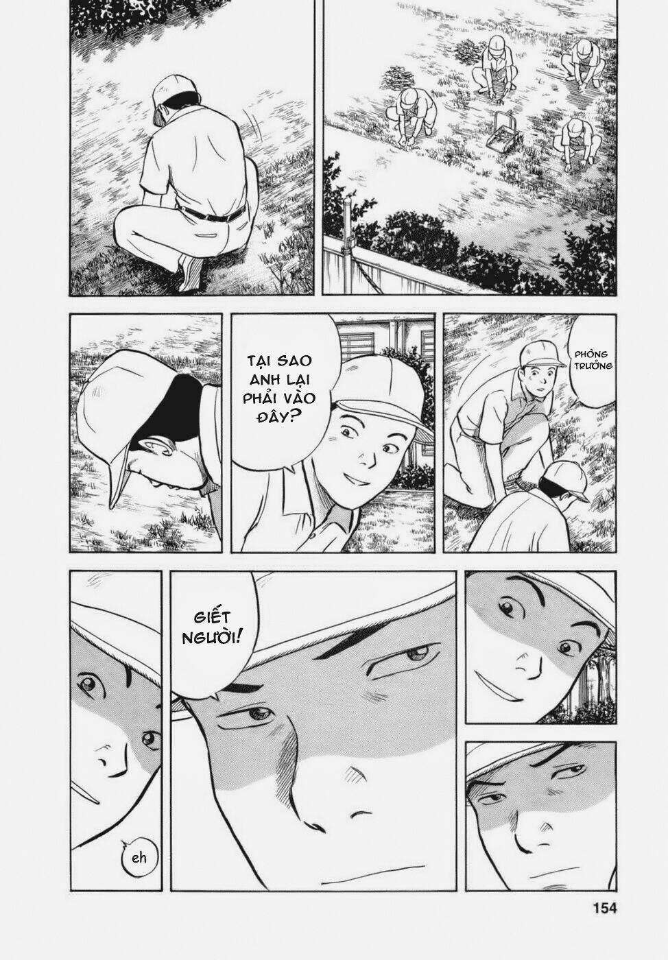 17-sai (kamata youji) chapter 33 7