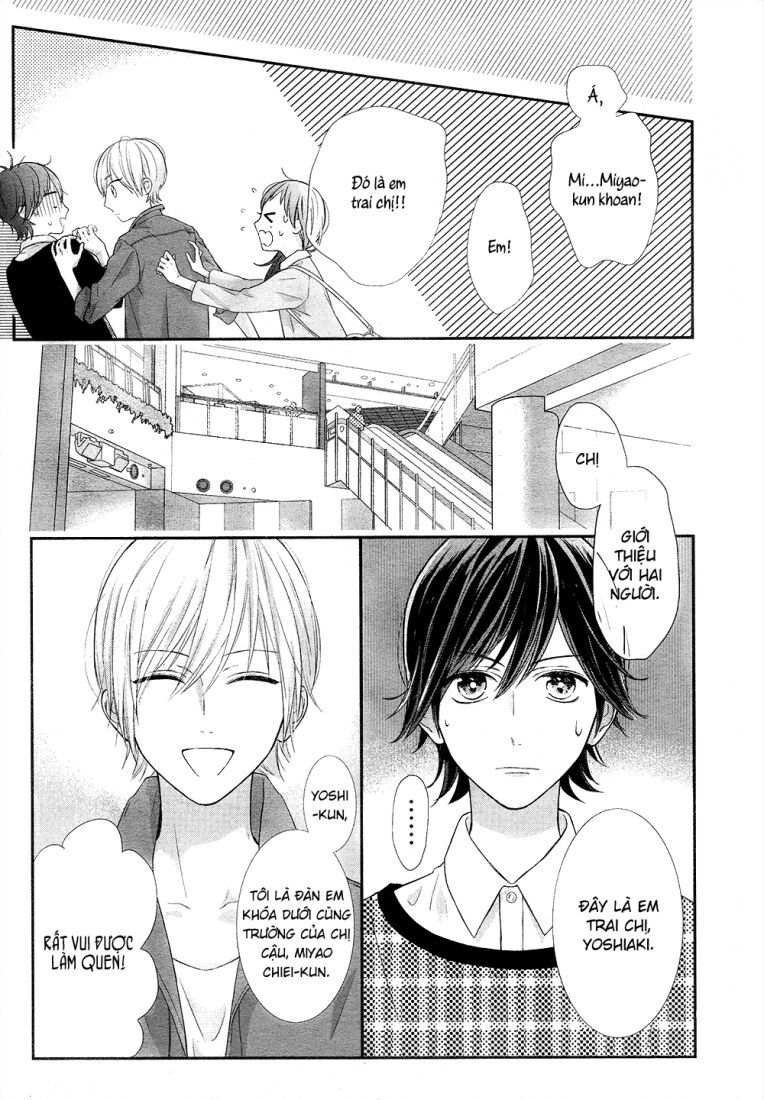 toshishita no otokonoko chapter 5 21
