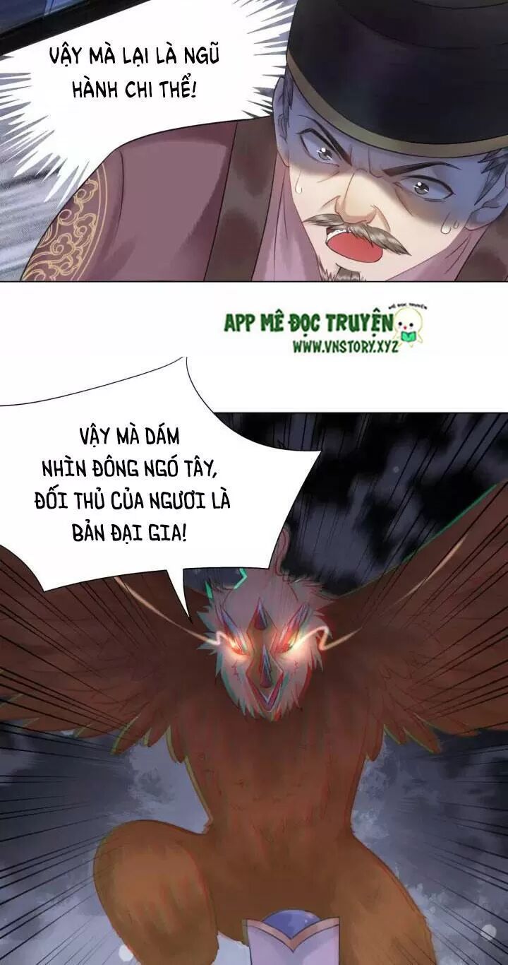 cực phẩm phế vật tiểu thư chapter 112 6