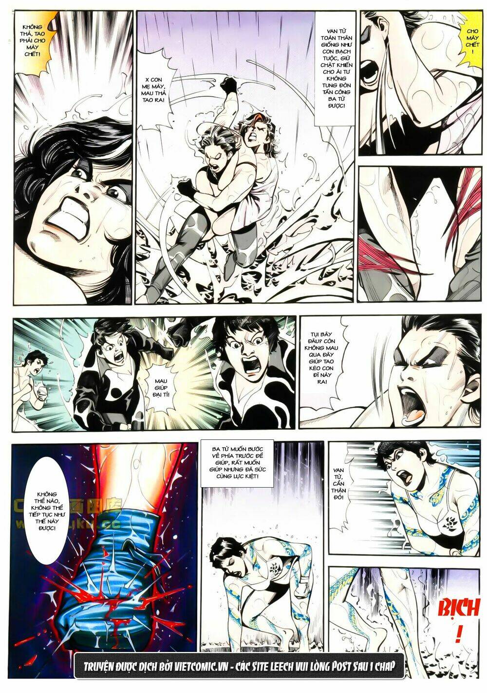 cổ hoặc nữ chapter 7 13