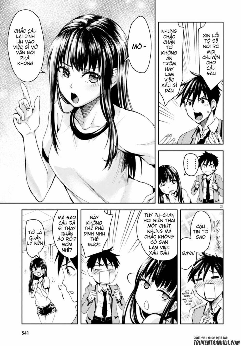 shinobi kill chapter 2 25