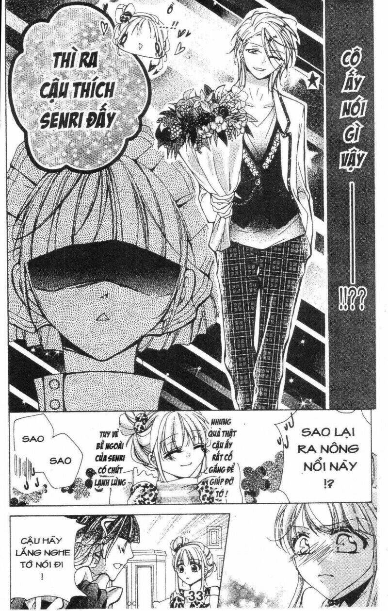 amai akuma ga warau chapter 30 13