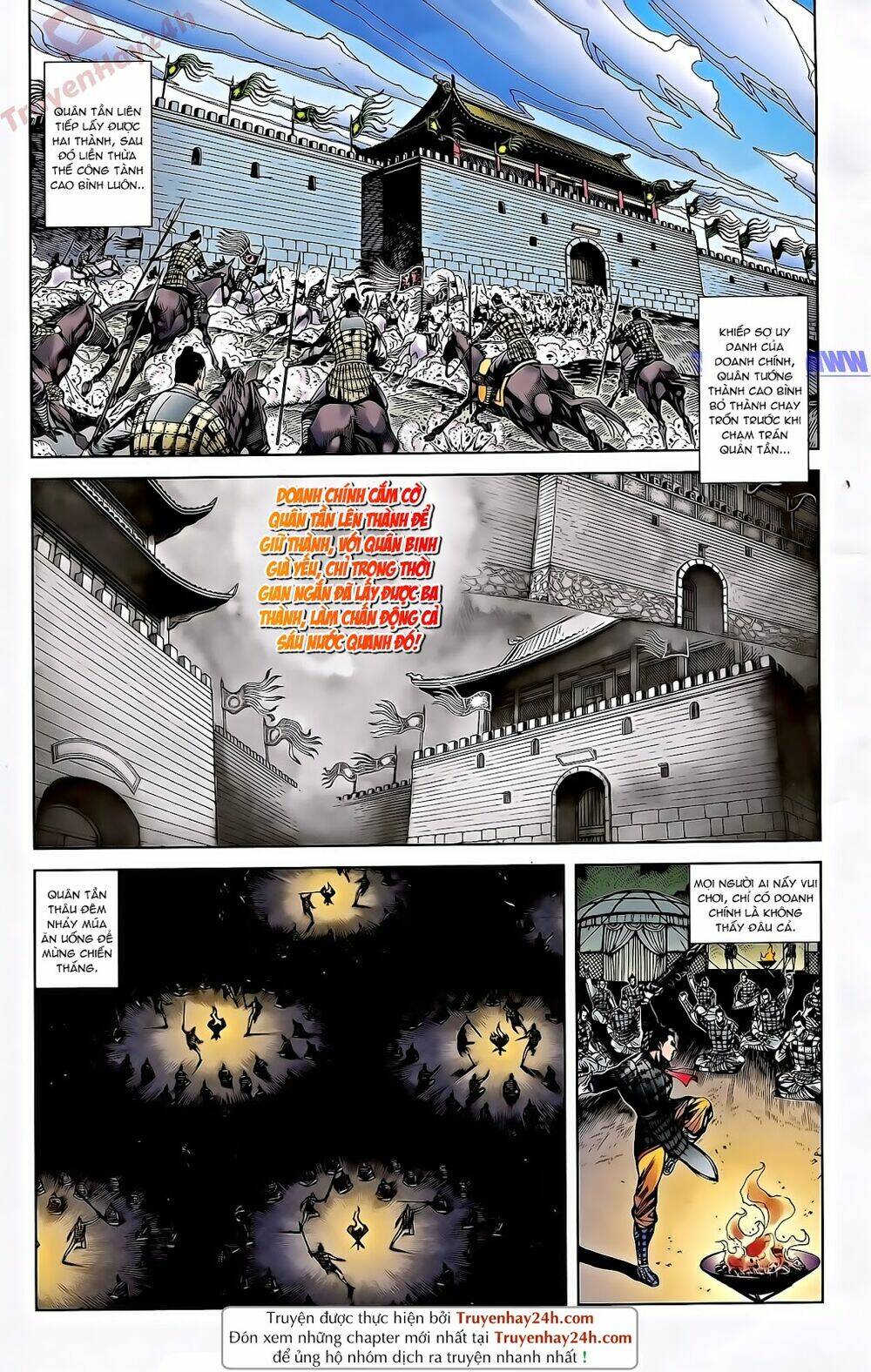 thiên tử truyền kỳ 2 - tần vương doanh chính chapter 55 15