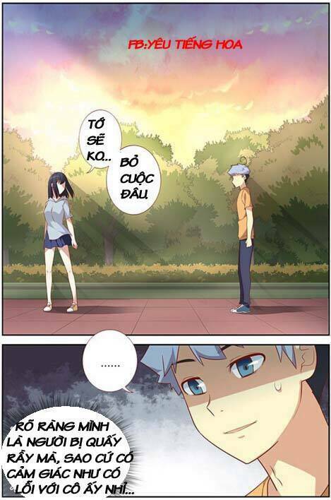 yaoguai mingdan chapter 37.3 20