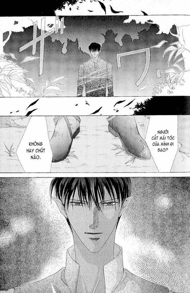 koori no mamono no monogatari chapter 12 11