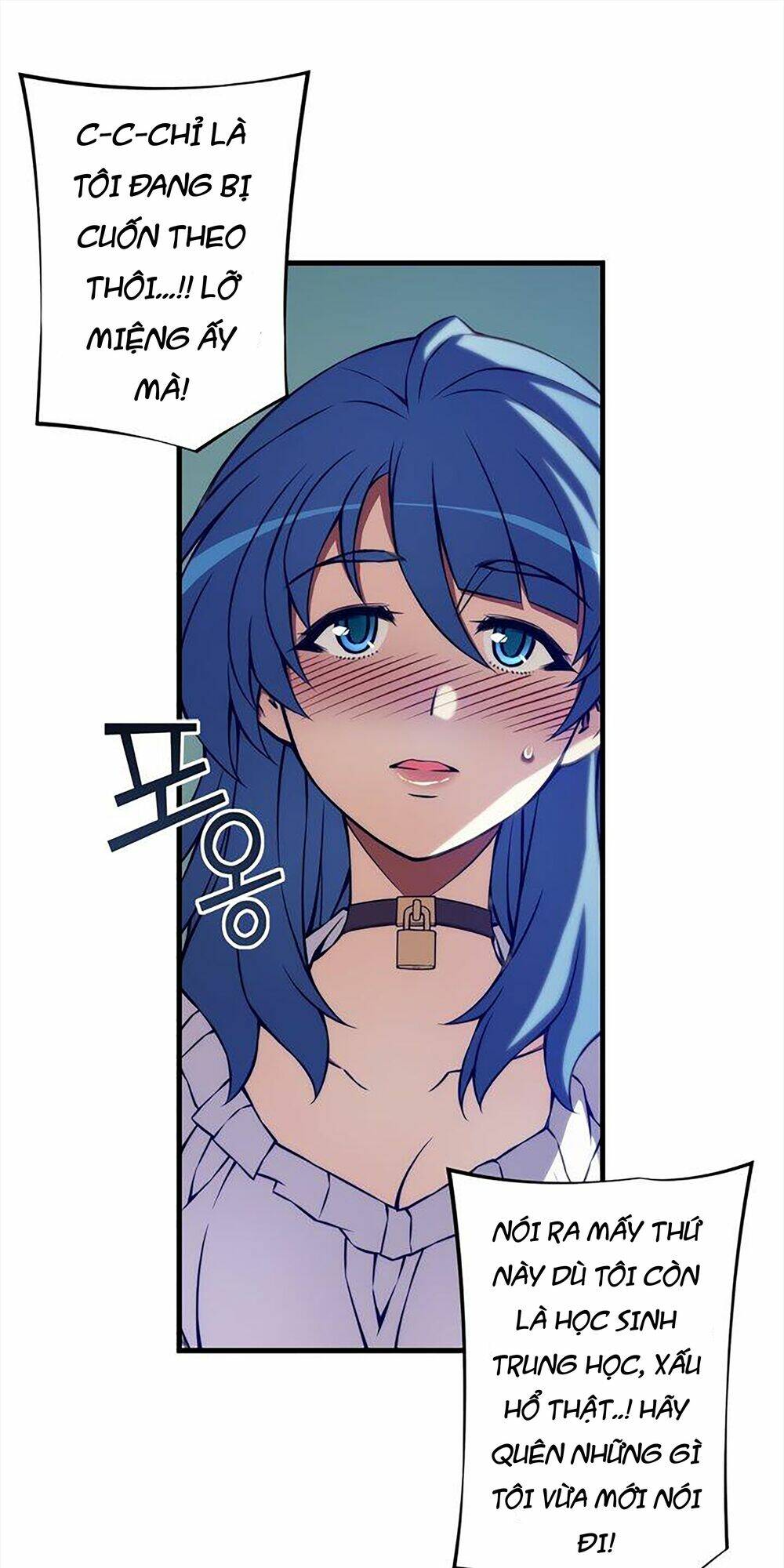 cohabitation with the fiancee chapter 77 6