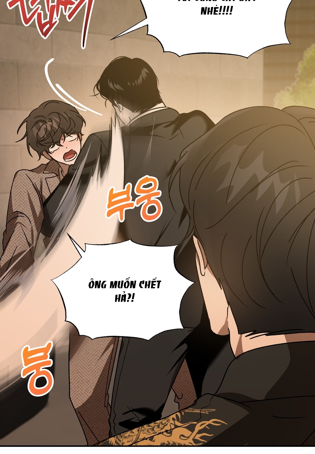 Anh Đã Hiểu Chưa? chapter 46.1 - Trang 13