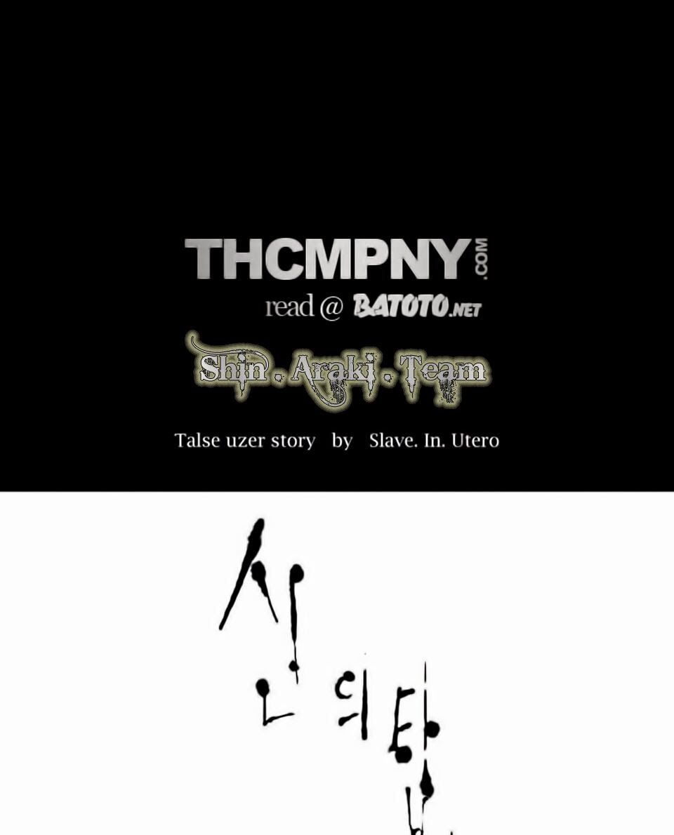 tòa tháp bí ẩn 2 chapter 38 28