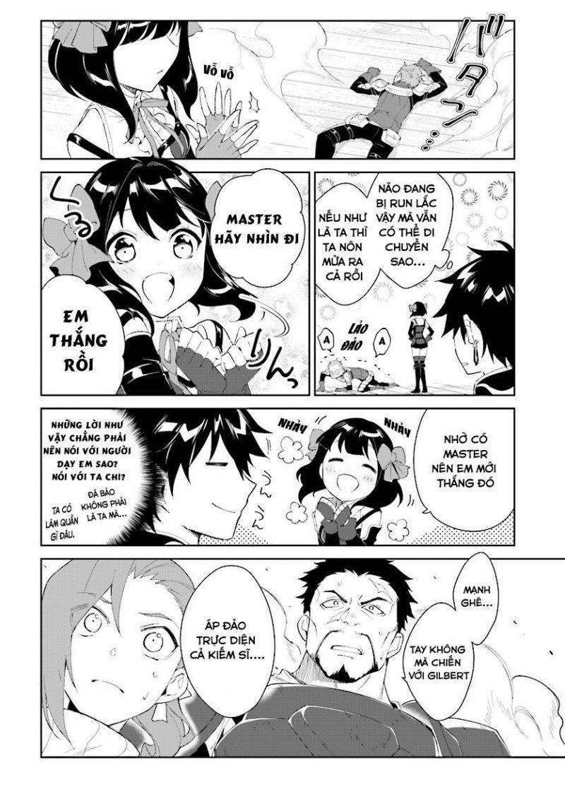 nageki no bourei wa intai shitai - saijiyaku hanta ni yoru saikiyou patei ikusei jutsu chapter 4.2 17