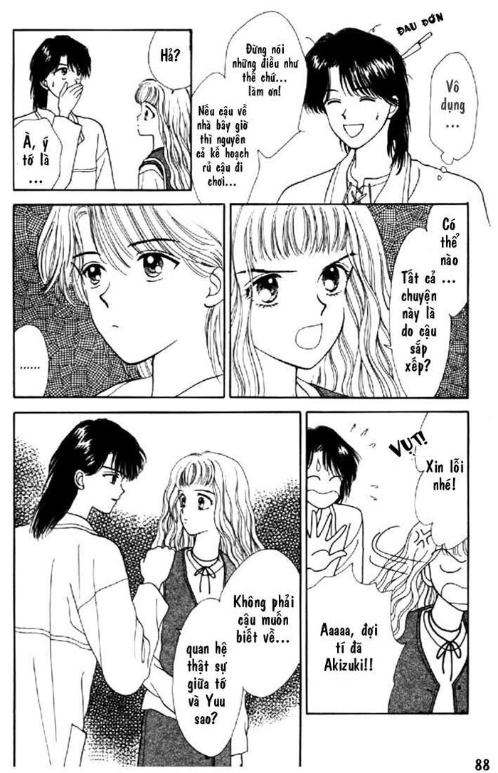 marmalade boy chapter 17 15