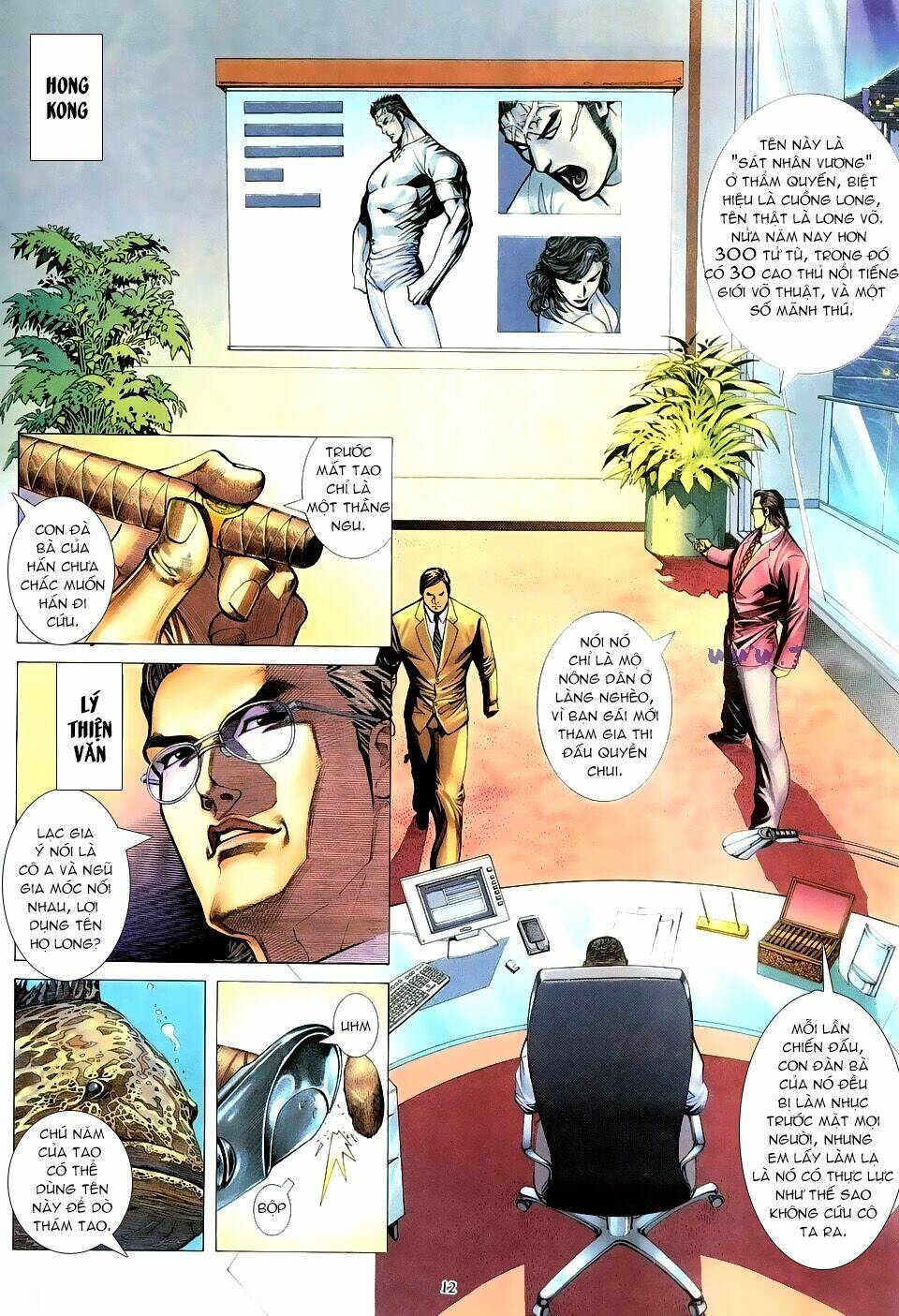 hổ cuồng long chapter 1 11