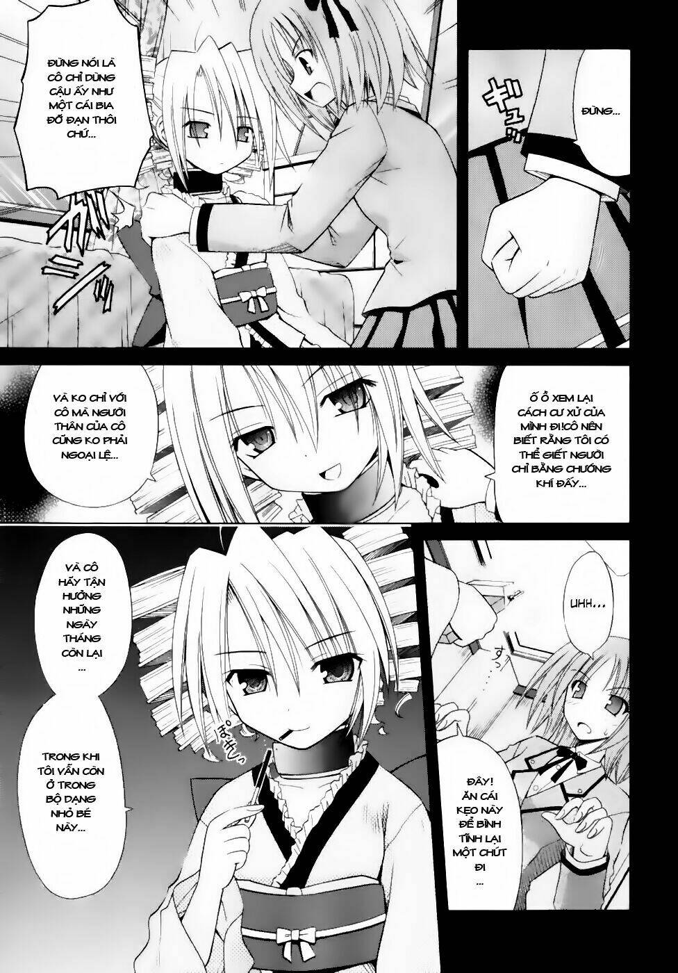 omamori himari chapter 50 7