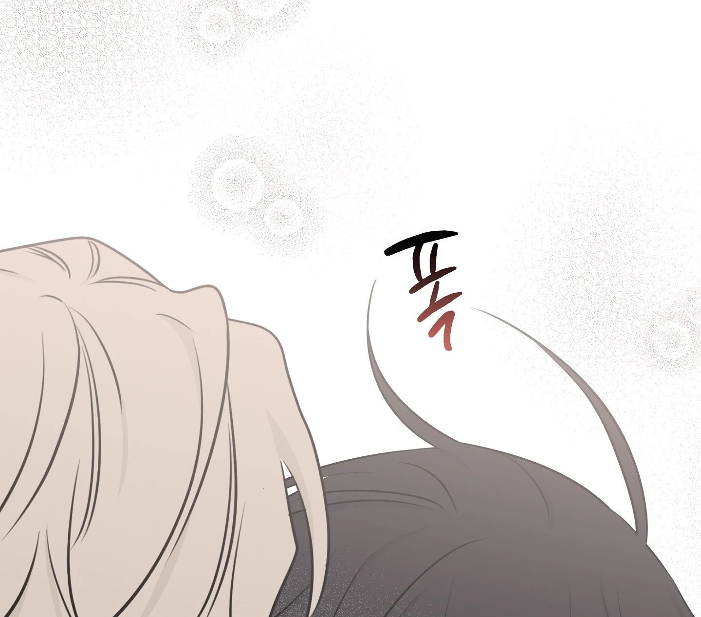 đêm bên bờ biển chapter 87.2 2