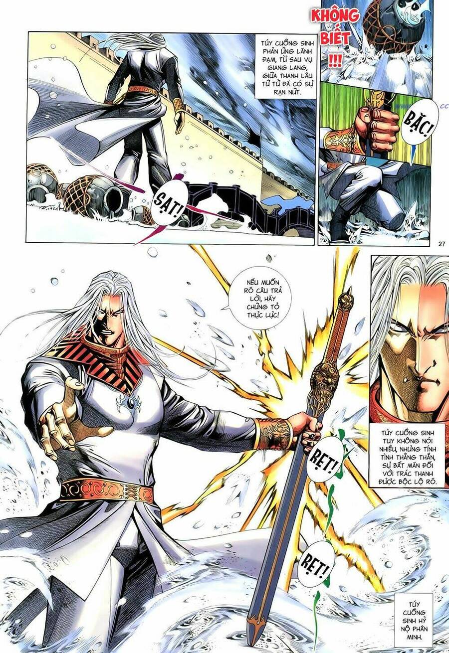 anh hùng vô lệ chapter 78 34