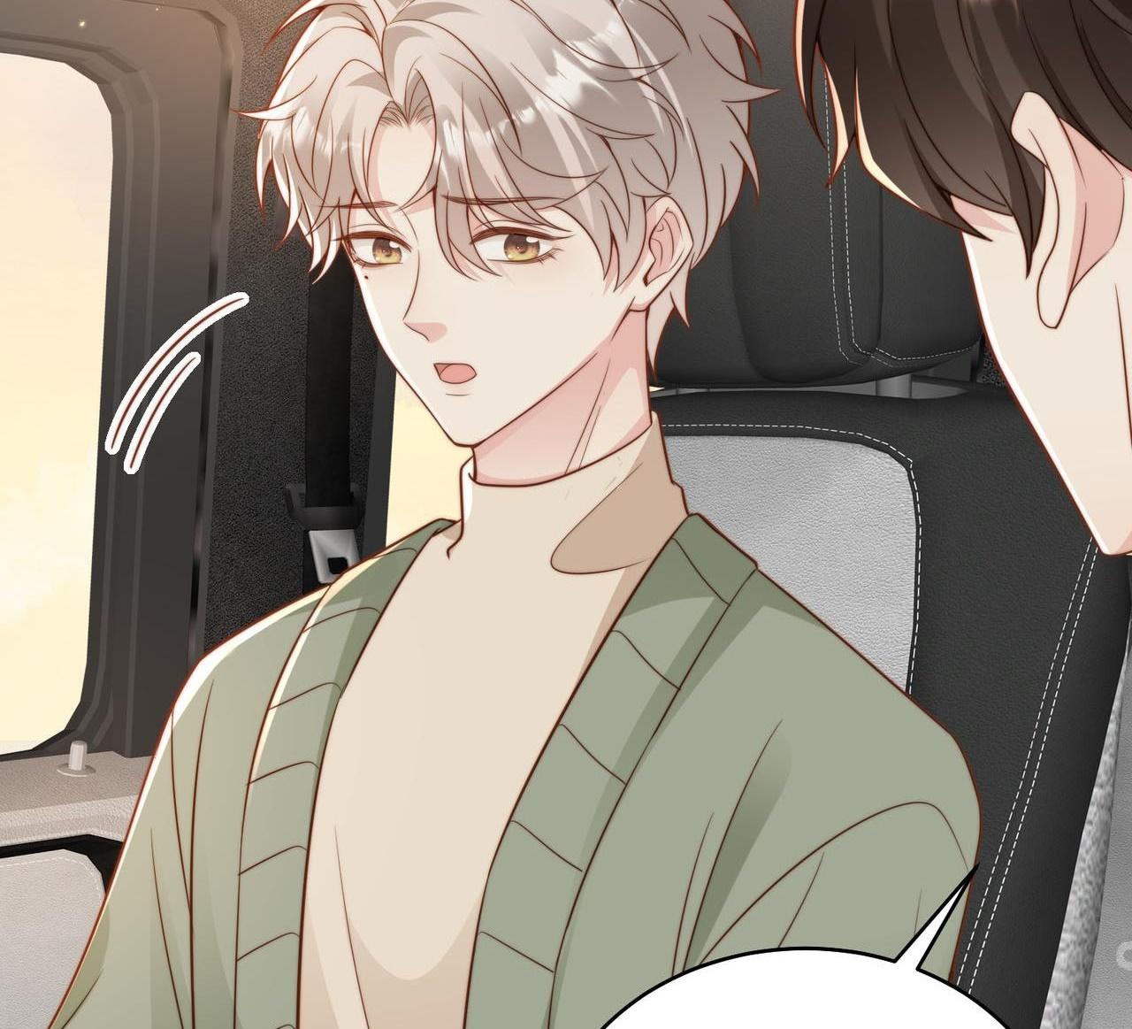 sau khi giả mất trí nhớ, tình địch nói tôi là bạn trai của hắn chapter 24 39