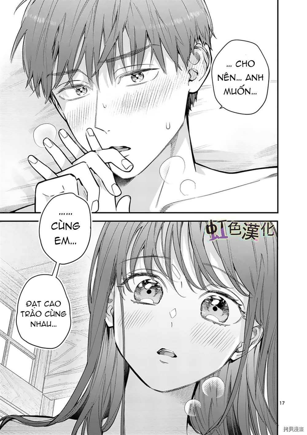 [18+] bộ con gái thì không công được sao? chapter 27.2 6