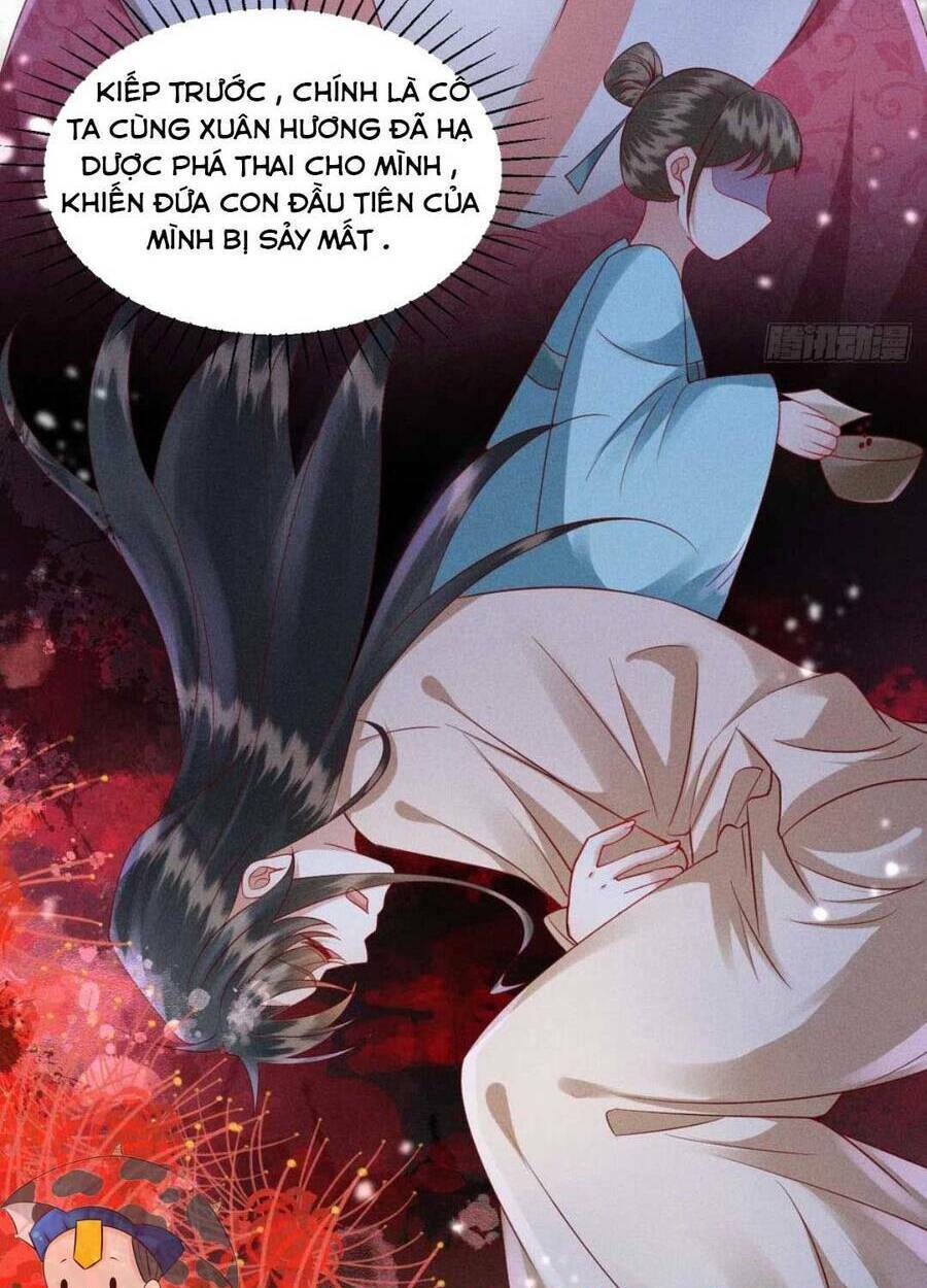 đại đích nữ trọng sinh về báo thù chapter 29 21