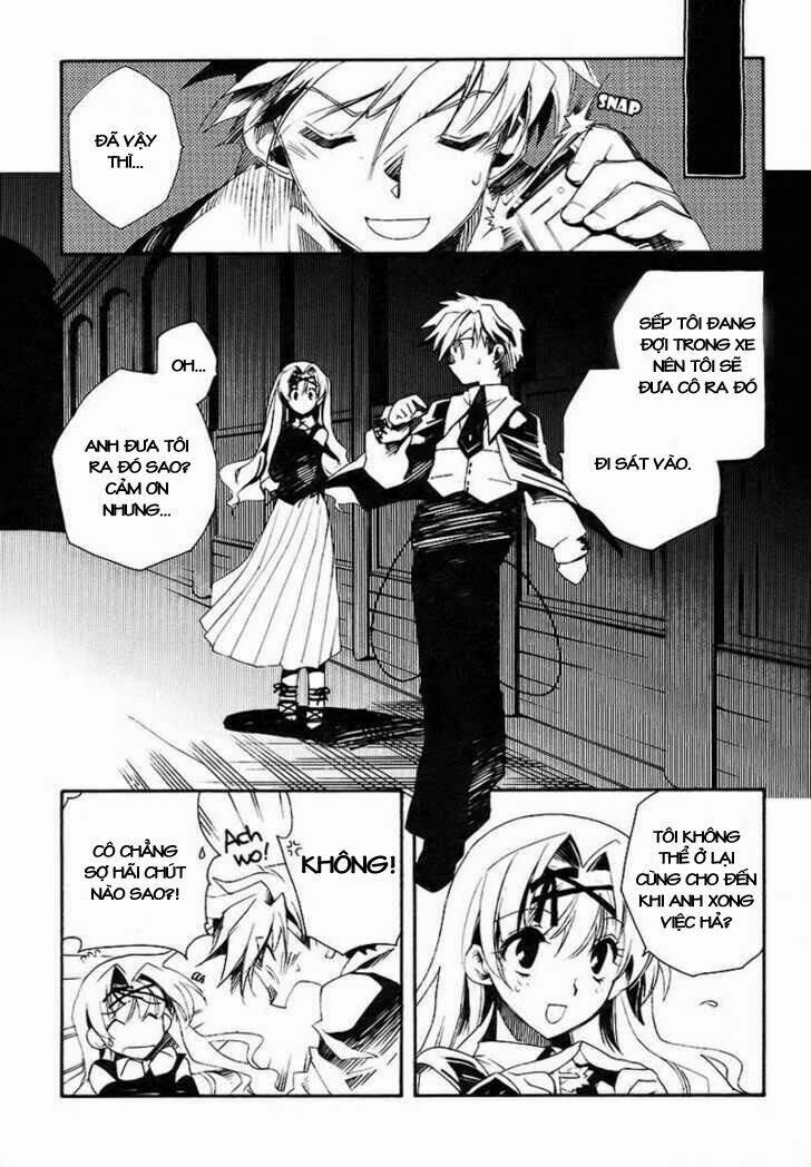 shinyaku ookami ga kuru! chapter 1 19