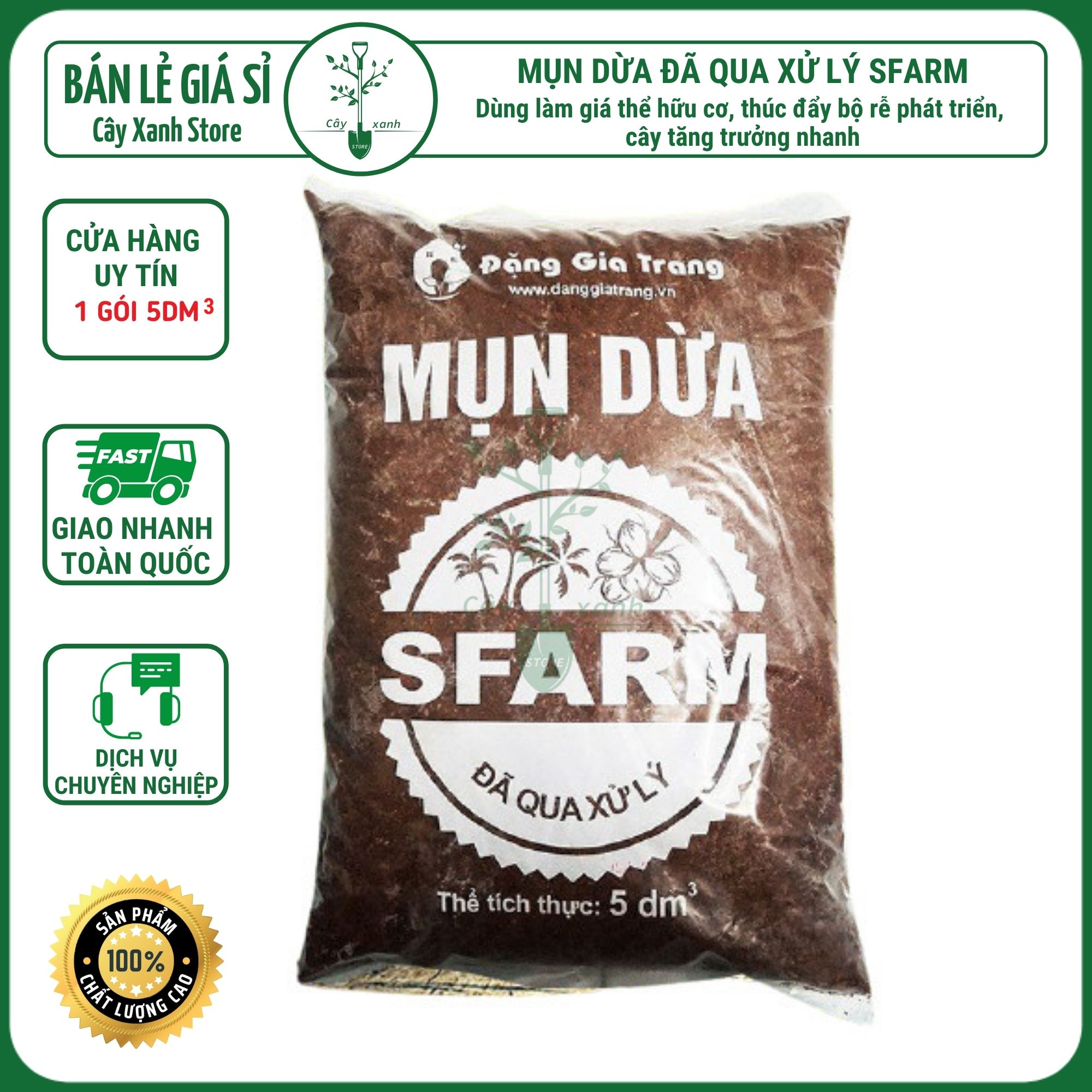 Mùn Dừa, Xơ Dừa Đã Qua Xử Lý 5DM3 Làm Giá Thể Trồng Cây - Sfarm