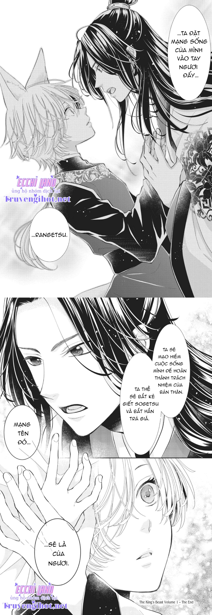 thú vương chapter 3.2 14