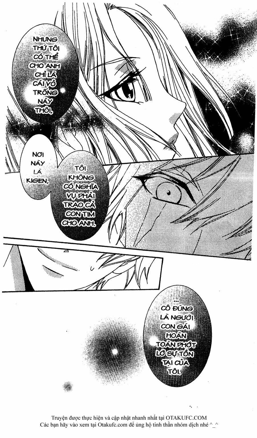 oiran girl chapter 12 27