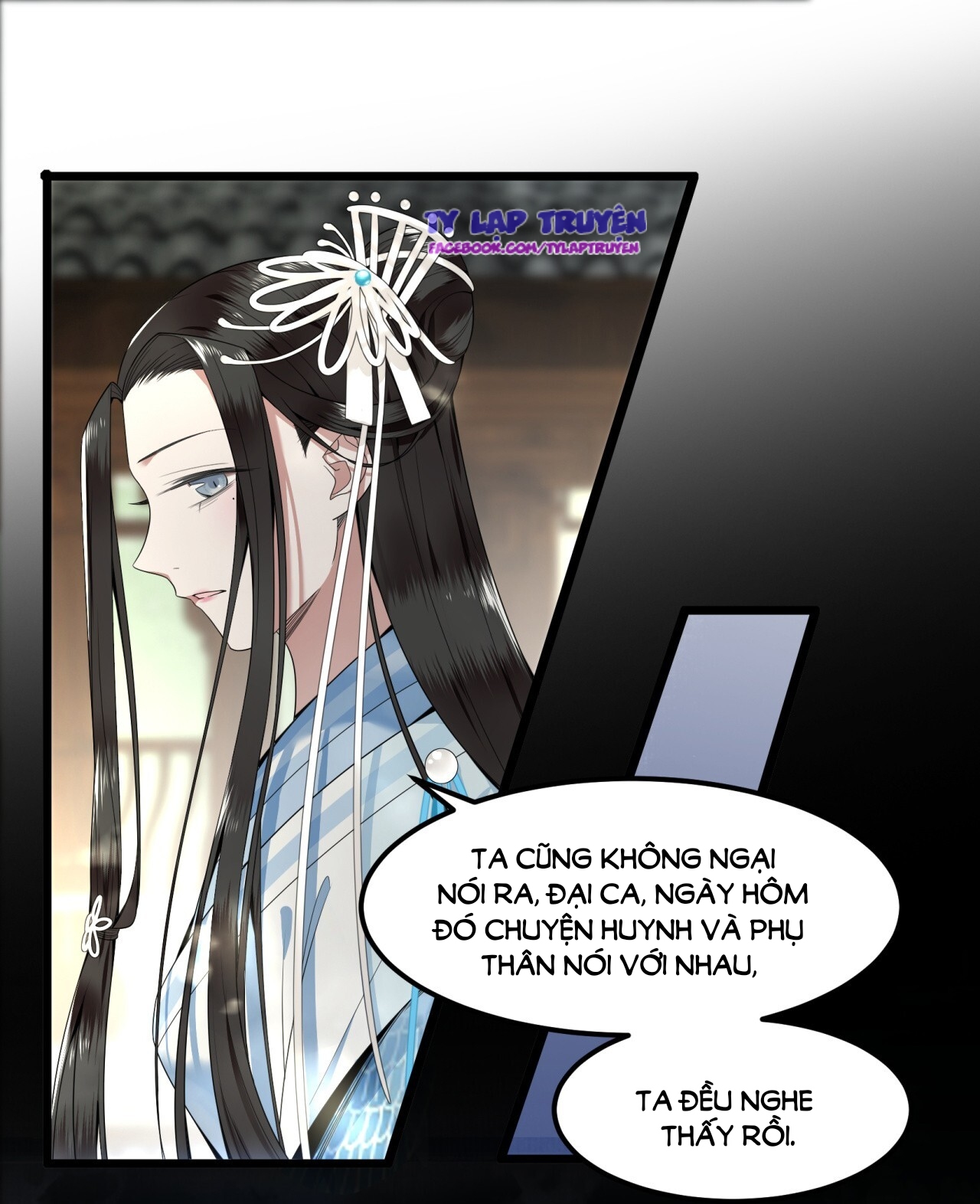 phượng hoàng vu phi chapter 27 15