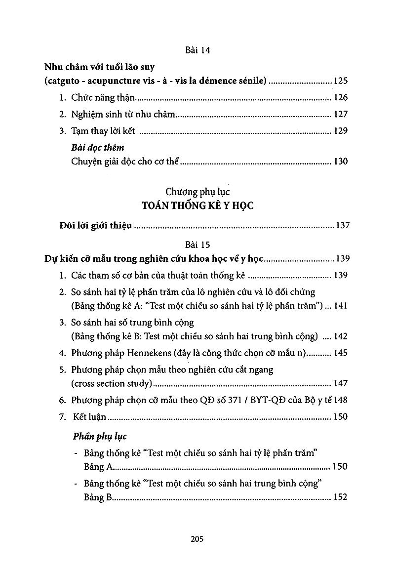 Quang Châm &Amp; Nhu Châm