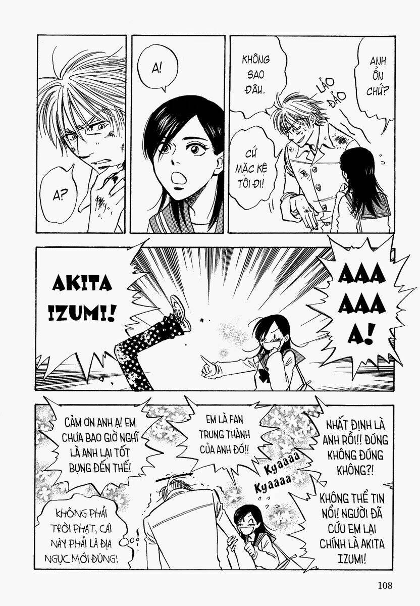 koufuku no ouji chapter 4 12