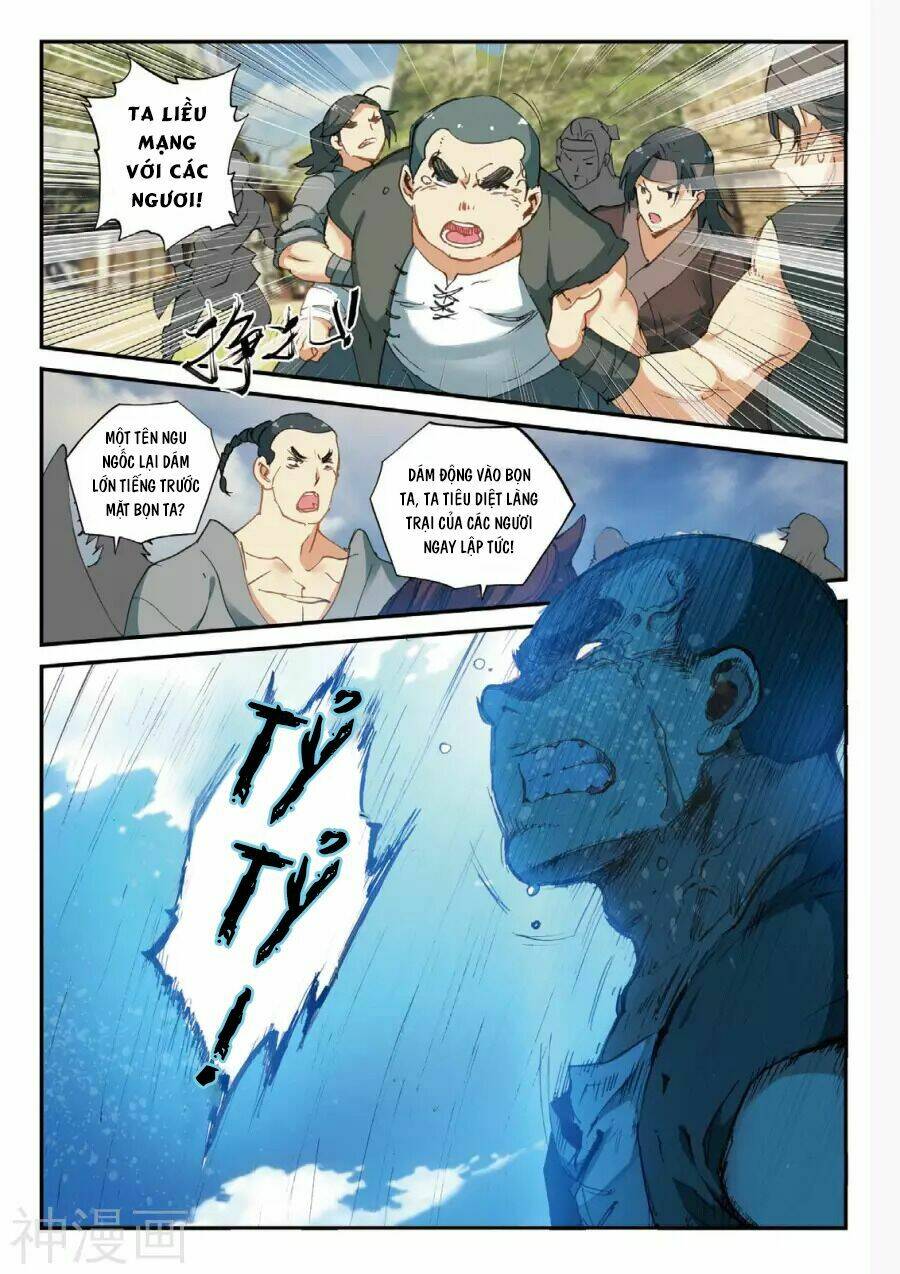 già thiên chapter 66 5
