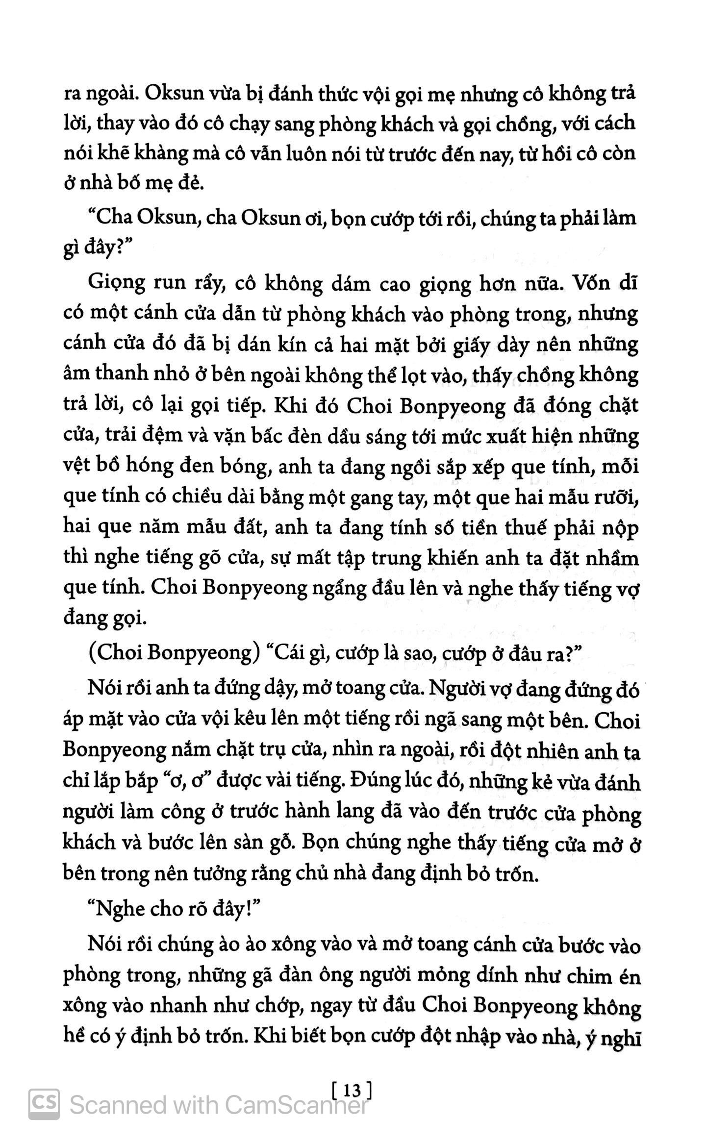 Sách Hợp Tuyển Văn Học Hàn Quốc - Tập 1
