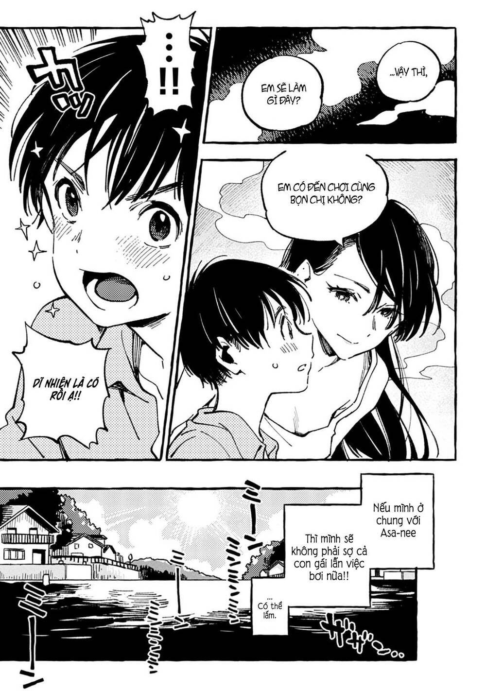 Asako chapter 8.1 21