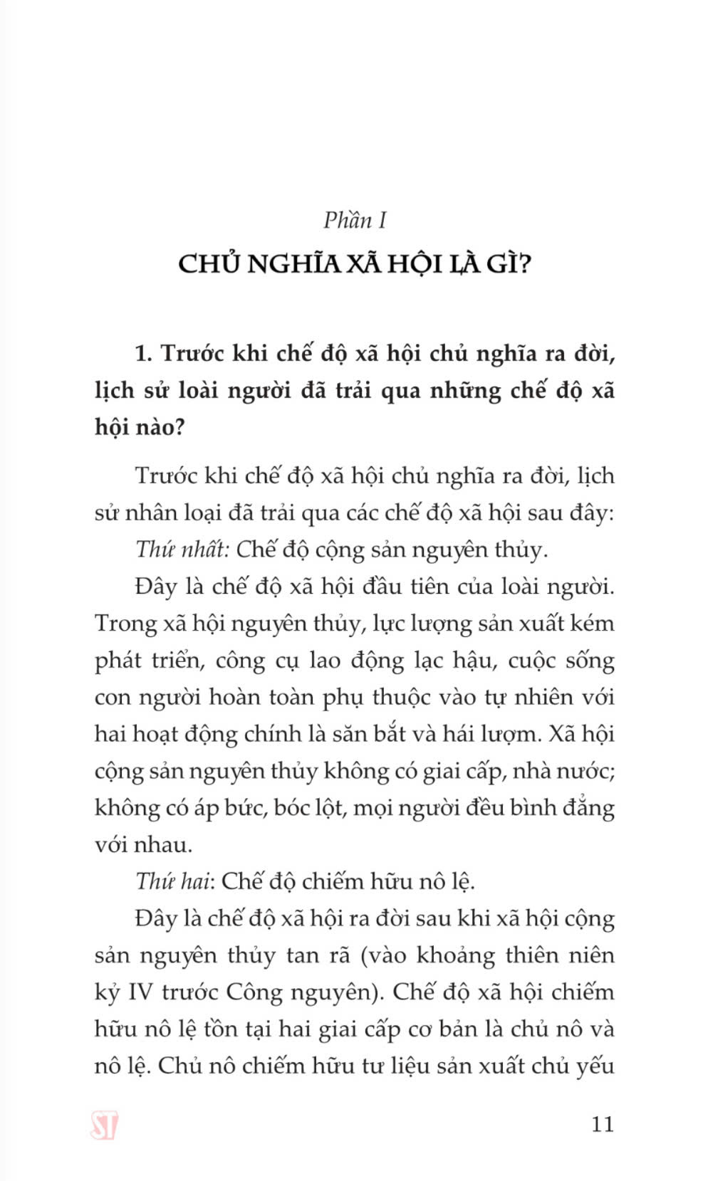 Thường thức về chủ nghĩa xã hội khoa học. Quyển 1: Quan điểm của chủ nghĩa Mác - Lênin về chủ nghĩa xã hội và con đường đi lên chủ nghĩa xã hội