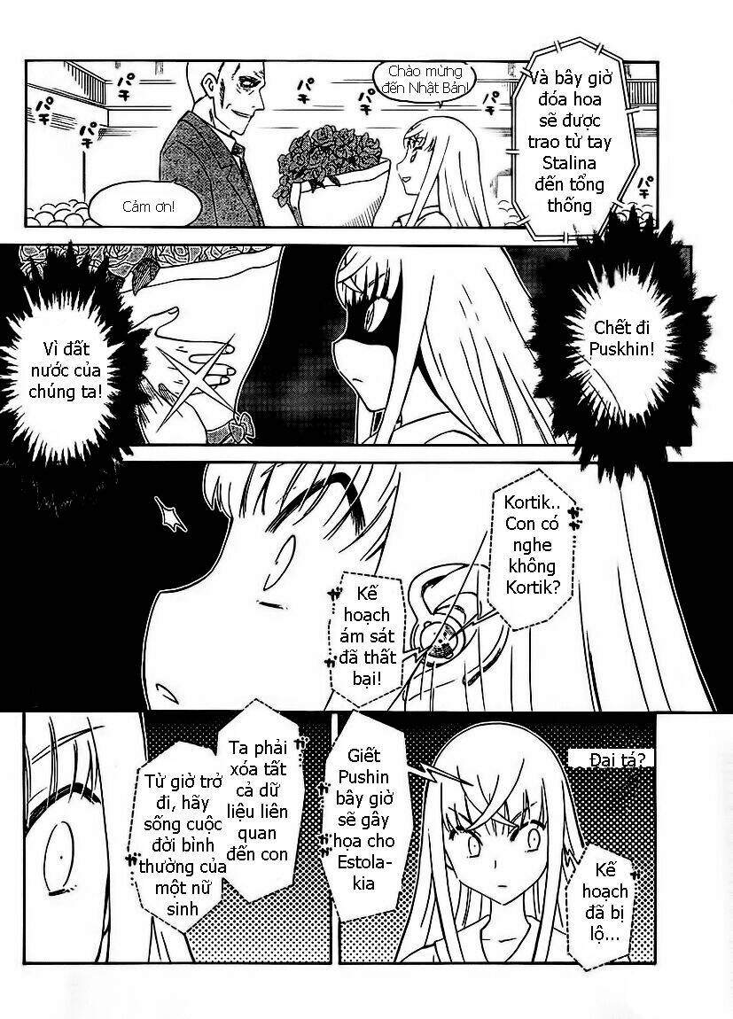 alyosha chapter 1 22